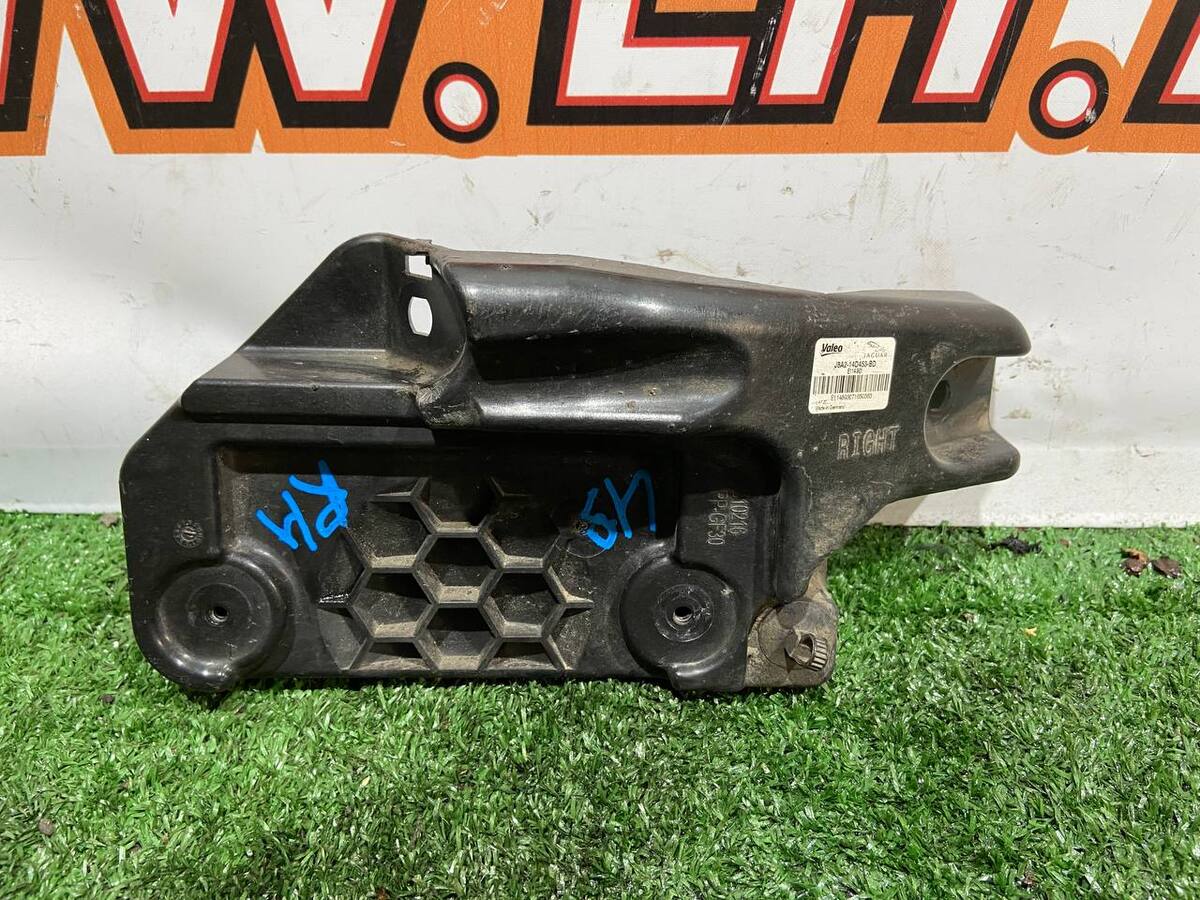 LR142321 Dead Zone Sensor Bracket Right Range Rover Velar L560 (2018-) Used